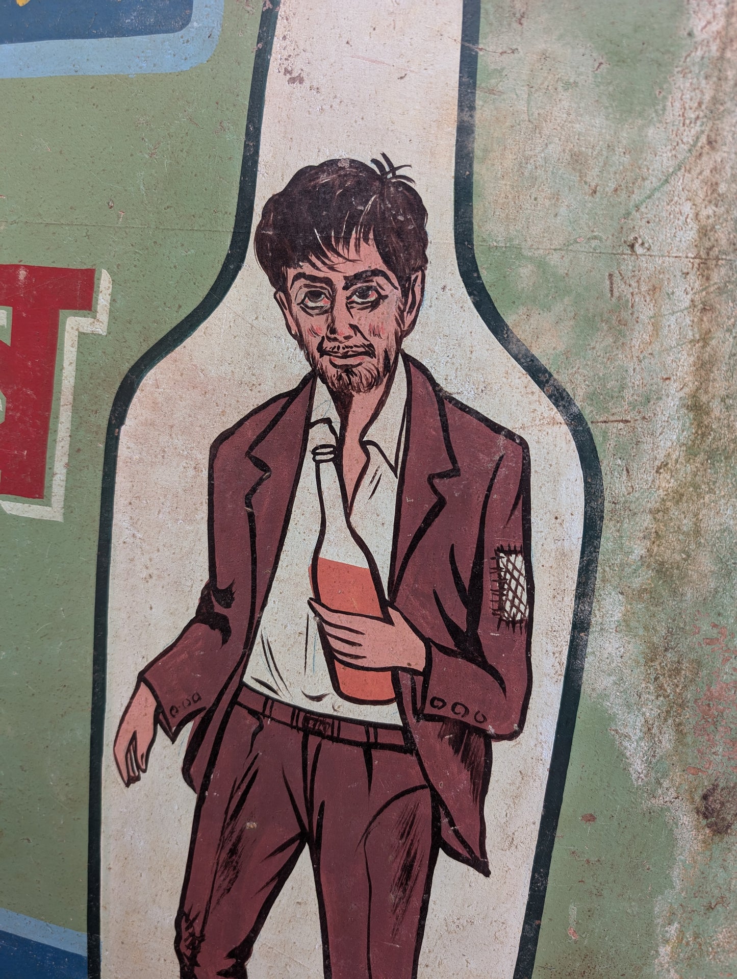 Vintage original painting to prevent alcoholism in India from 1960's