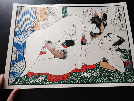 Shunga japanese erotic art #3