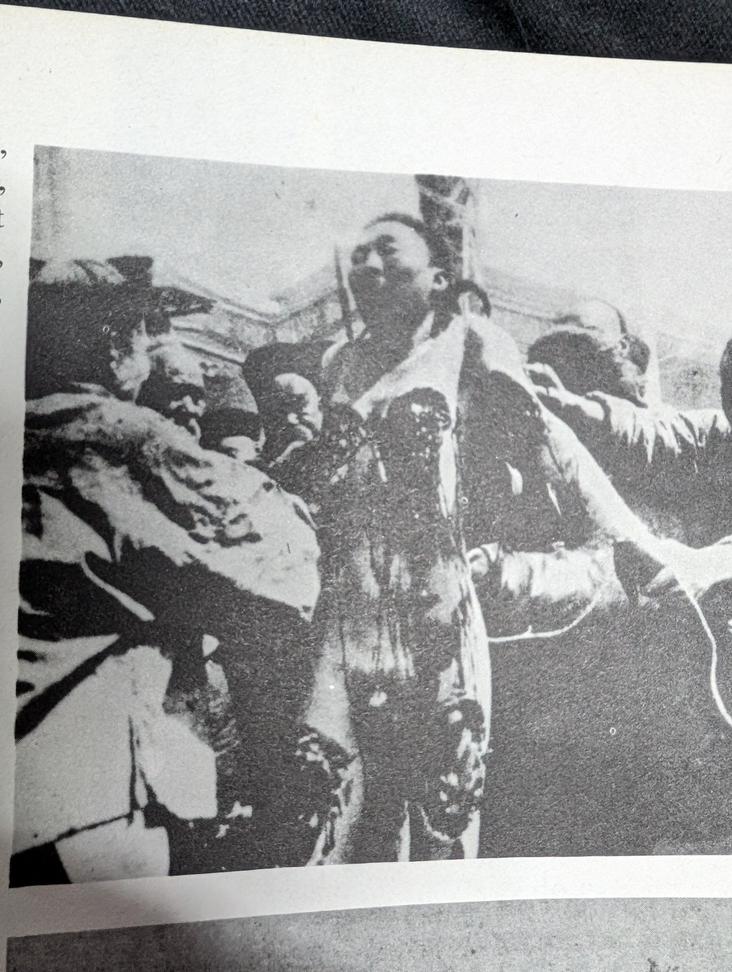 Livre "Le Musée des Supplices" par R. Villeneuve (édition souple . 1973)